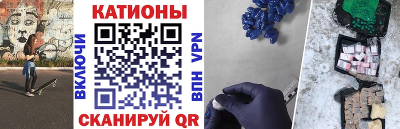 Купить закладку Амфетамин  COCAIN  ГАШ  Alpha PVP  МЕФ  Псилоцибиновые грибы  МАРИХУАНА  Дятьково