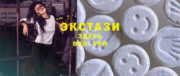 кокаин перу Покачи