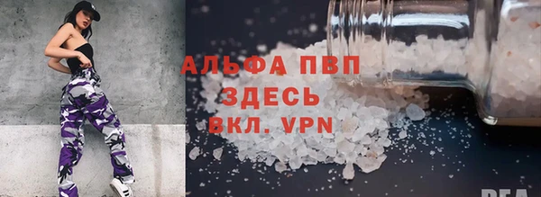 марки lsd Переславль-Залесский