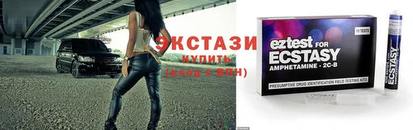 кокаин премиум Данков