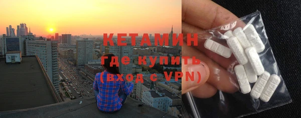 сатива Покров