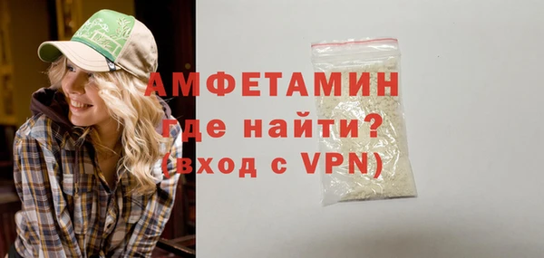 сатива Покров