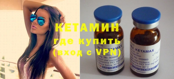 mdma Пересвет