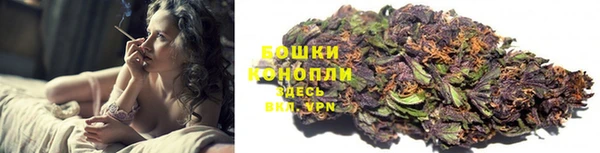 скорость Дедовск