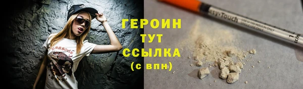 скорость Дедовск
