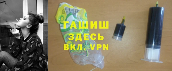 марки lsd Переславль-Залесский