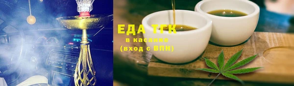 марки lsd Переславль-Залесский