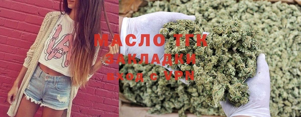 MDMA Premium VHQ Пестово