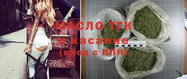 кокаин перу Покачи