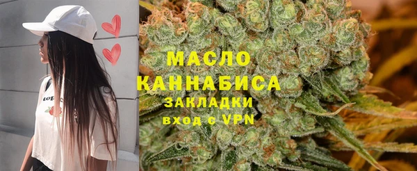 марки lsd Переславль-Залесский