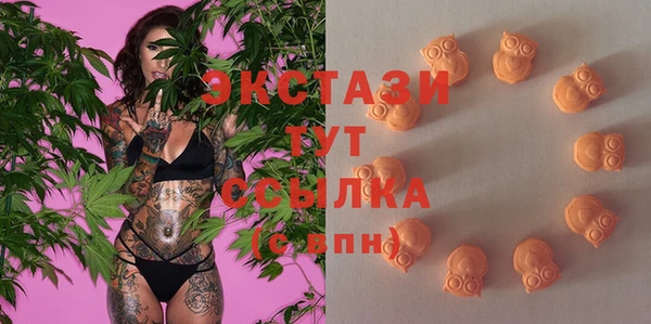 марки lsd Переславль-Залесский
