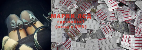 mdma Пересвет
