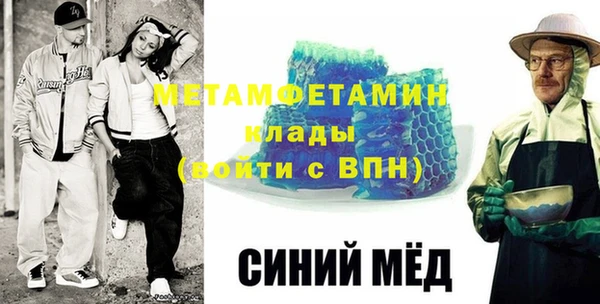 кокаин премиум Данков