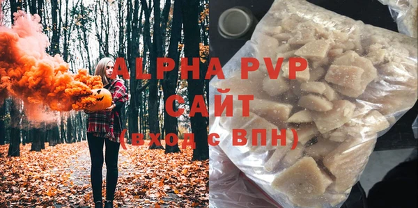 mdma Пересвет