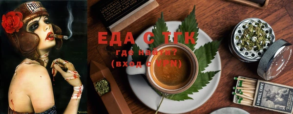 марки lsd Переславль-Залесский