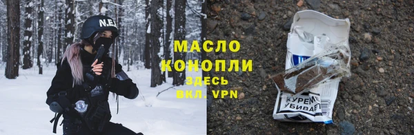 a pvp Дегтярск