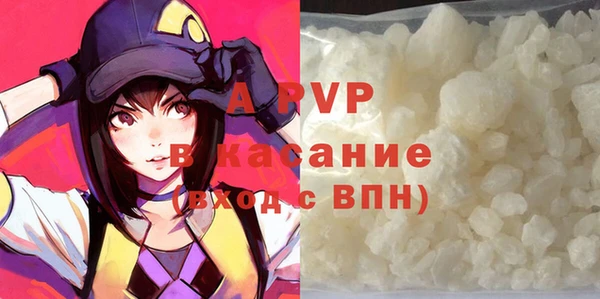 mdma Пересвет