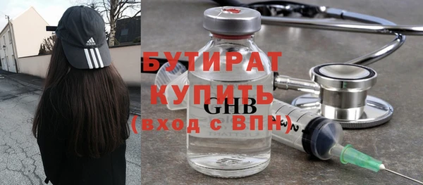 a pvp Дегтярск