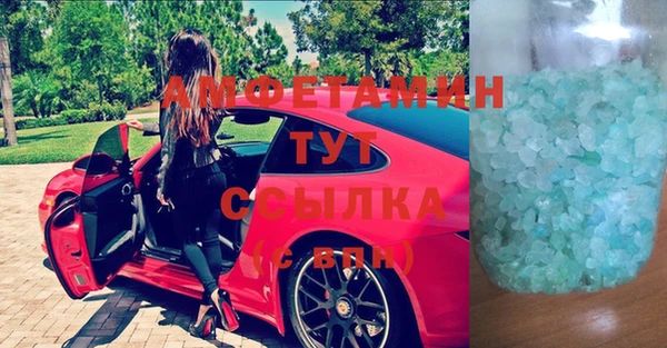 кокаин премиум Данков