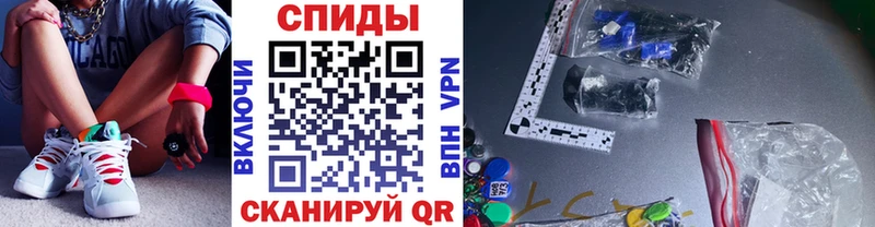 Метамфетамин Methamphetamine  Купить  Дятьково 