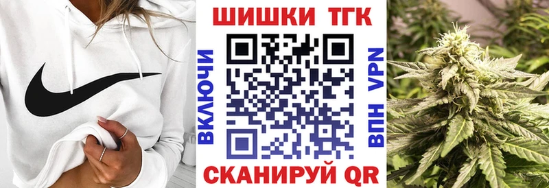 Купить закладки  Дятьково  Шишки марихуана SATIVA & INDICA 